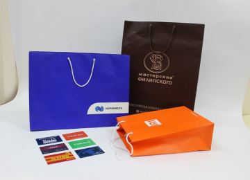 Бумажные пакеты